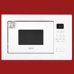 Микроволновая печь встраиваемая Akpo MEA 925 08 SEA05 WH Микроволновая печь встраиваемая Akpo MEA 925 08 SEA05 WH